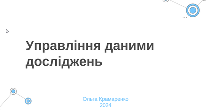 Research data management