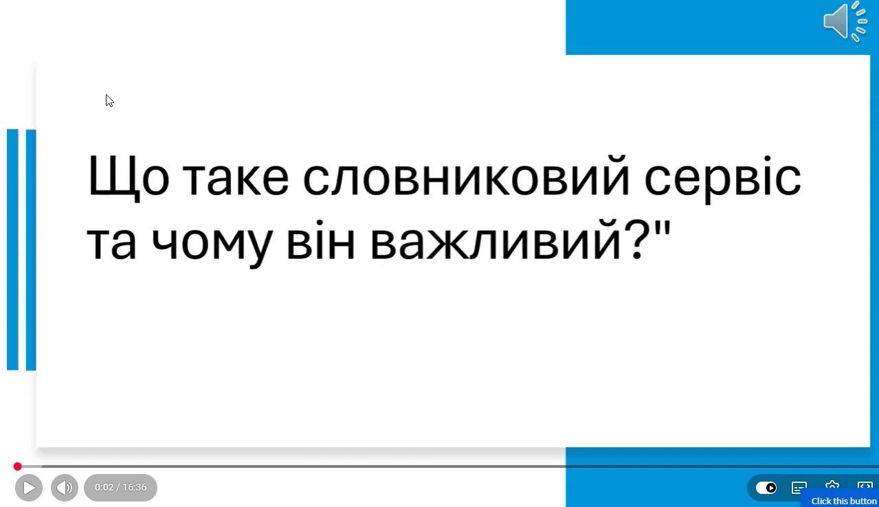 chrome_rviuIryZdx