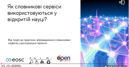How dictionary services are used in open science